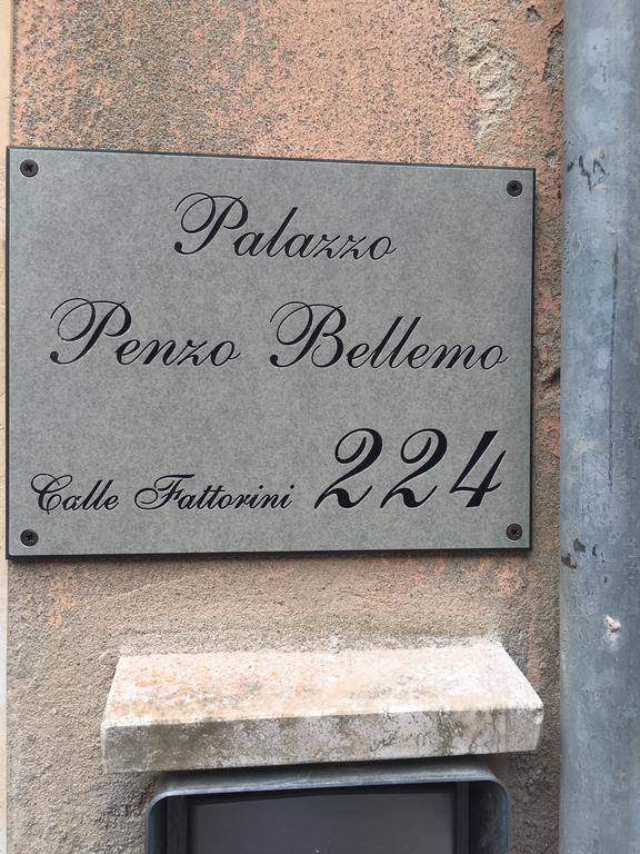 Palazzo Penzo Bellemo Apartment Chioggia Exterior photo
